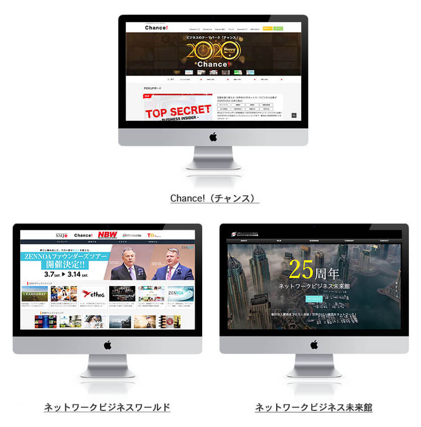 マッチング